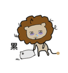 Little Q Lion（個別スタンプ：3）