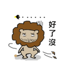 Little Q Lion（個別スタンプ：9）