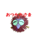 ボク動くくり坊2（個別スタンプ：18）