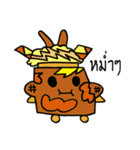 Dessert Land（個別スタンプ：7）