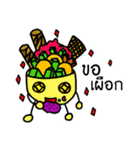 Dessert Land（個別スタンプ：9）