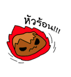Dessert Land（個別スタンプ：10）