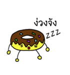 Dessert Land（個別スタンプ：13）