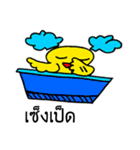 Dessert Land（個別スタンプ：15）