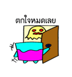 Dessert Land（個別スタンプ：18）