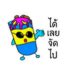 Dessert Land（個別スタンプ：29）