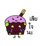 Dessert Land（個別スタンプ：31）
