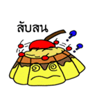 Dessert Land（個別スタンプ：32）