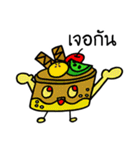 Dessert Land（個別スタンプ：34）