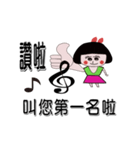 Cute beauty woman (9)（個別スタンプ：4）