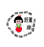 Cute beauty woman (9)（個別スタンプ：7）