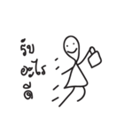 Shop Shop（個別スタンプ：1）