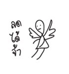 Shop Shop（個別スタンプ：4）