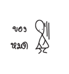 Shop Shop（個別スタンプ：10）