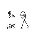 Shop Shop（個別スタンプ：12）