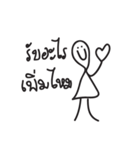 Shop Shop（個別スタンプ：13）