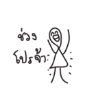 Shop Shop（個別スタンプ：14）