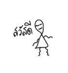 Shop Shop（個別スタンプ：15）