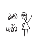 Shop Shop（個別スタンプ：19）