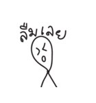 Shop Shop（個別スタンプ：27）