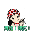 Head towel mother / daily articles（個別スタンプ：22）