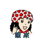Head towel mother / daily articles（個別スタンプ：26）