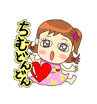 沖縄方言 きになるファミリー（個別スタンプ：10）