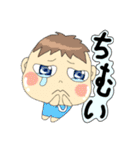 沖縄方言 きになるファミリー（個別スタンプ：12）