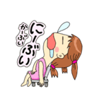 沖縄方言 きになるファミリー（個別スタンプ：16）