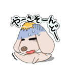 沖縄方言 きになるファミリー（個別スタンプ：18）