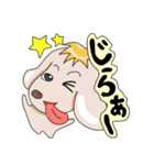 沖縄方言 きになるファミリー（個別スタンプ：23）