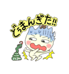 沖縄方言 きになるファミリー（個別スタンプ：24）