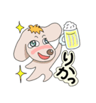 沖縄方言 きになるファミリー（個別スタンプ：28）