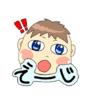 沖縄方言 きになるファミリー（個別スタンプ：30）
