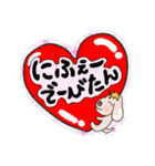 沖縄方言 きになるファミリー（個別スタンプ：35）