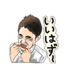 沖縄方言 きになるファミリー（個別スタンプ：40）