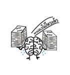 Indybrain（個別スタンプ：5）