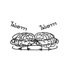 Indybrain（個別スタンプ：8）