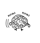 Indybrain（個別スタンプ：9）