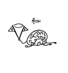 Indybrain（個別スタンプ：23）