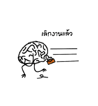 Indybrain（個別スタンプ：28）
