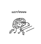 Indybrain（個別スタンプ：29）
