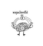 Indybrain（個別スタンプ：30）