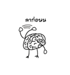 Indybrain（個別スタンプ：33）