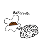 Indybrain（個別スタンプ：37）