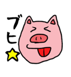 スペシャルピッグ最高金賞受賞の豚（個別スタンプ：15）