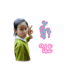 Numpun ＆ Numprung（個別スタンプ：4）