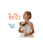 Numpun ＆ Numprung（個別スタンプ：8）