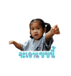 Numpun ＆ Numprung（個別スタンプ：12）