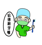 green point（個別スタンプ：18）